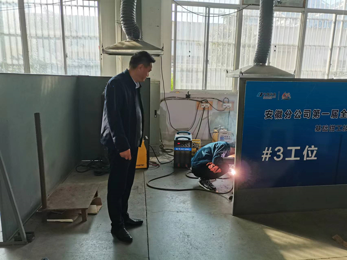 电焊_副本.jpg