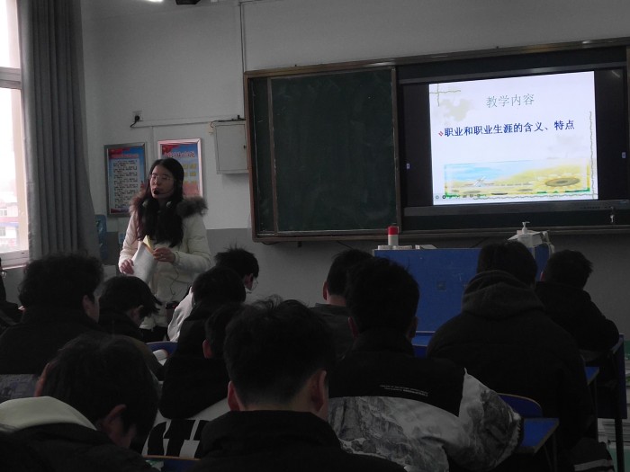 新闻3.jpg